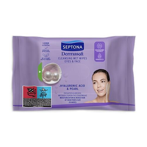 Facial cleansing wipes with hyaluronic acid