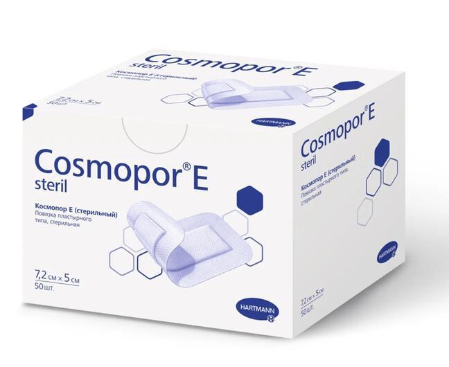 Cosmopor E steril 7,2 cm x 5 cm