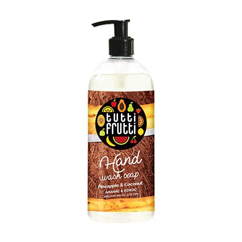 Hand soap - pineapple & coconut