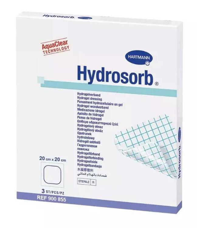 Hydrosorb 20cm x 20cm