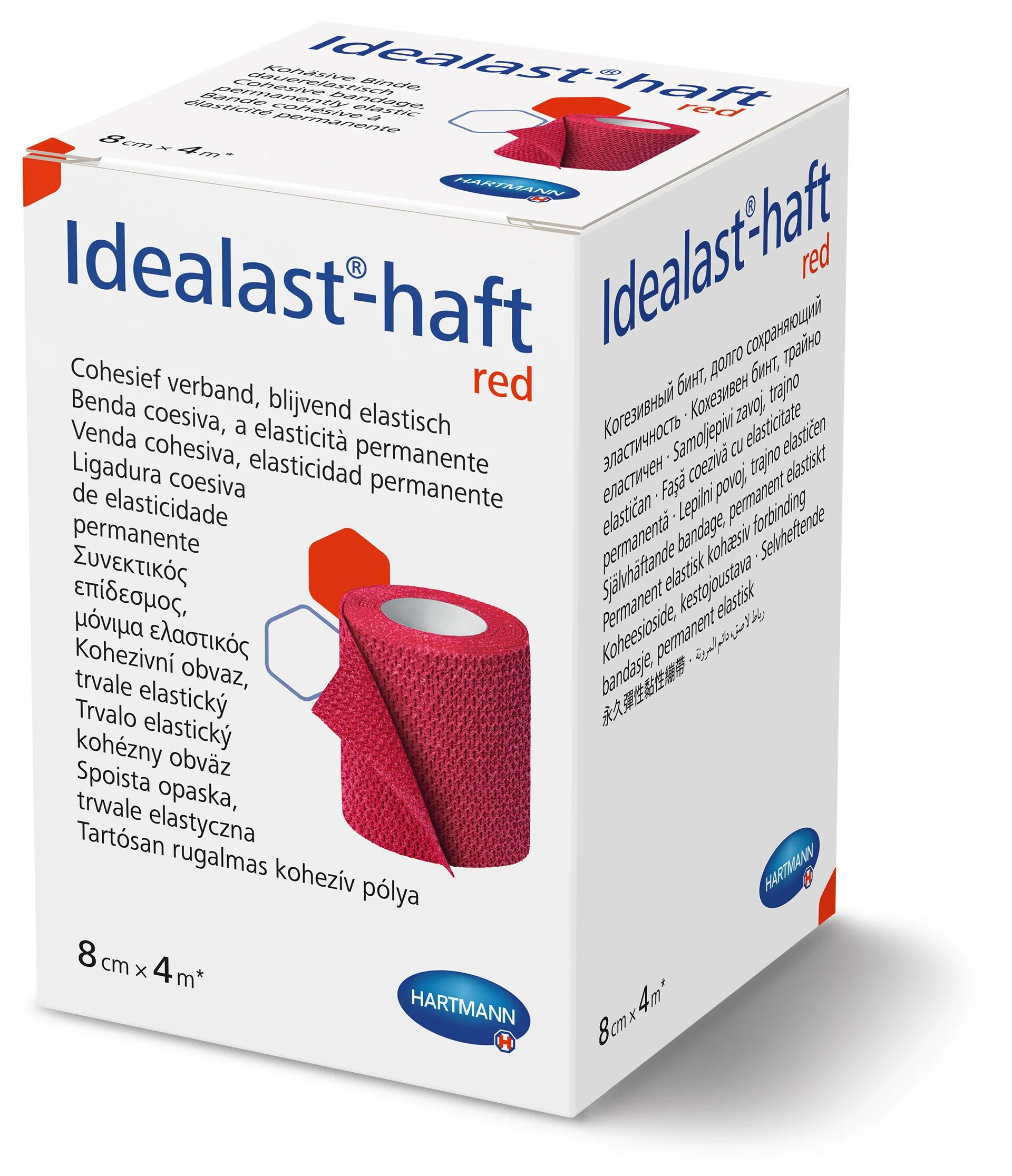 Idealast-Schaft Farbe rot 8cmx4m