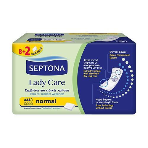 Light Incontinence Pads - Normal