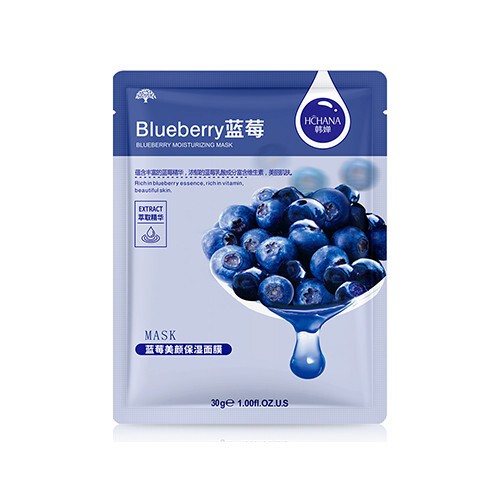 Ansigtsmaske - blåbær